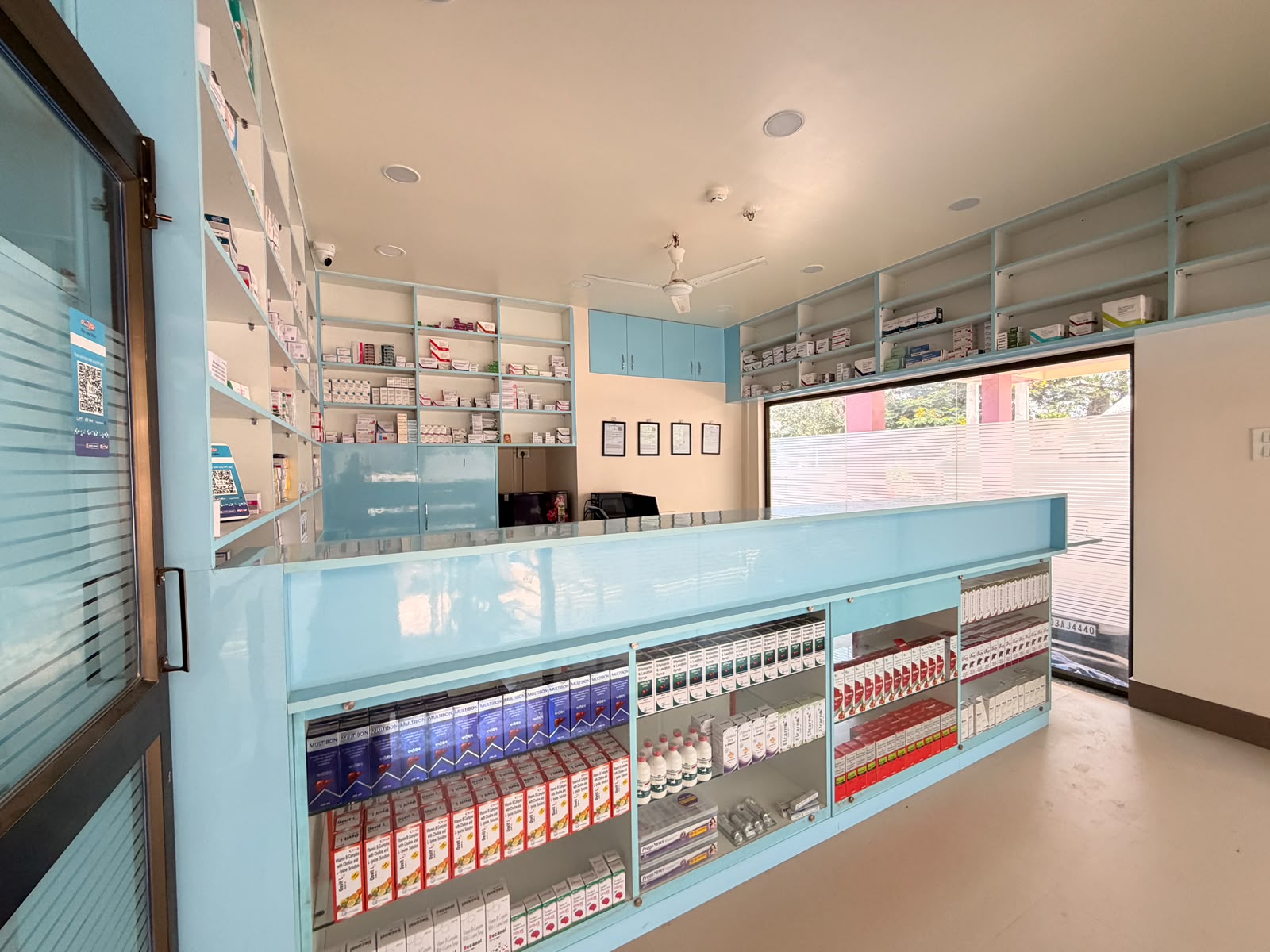 In-House Pharmacy